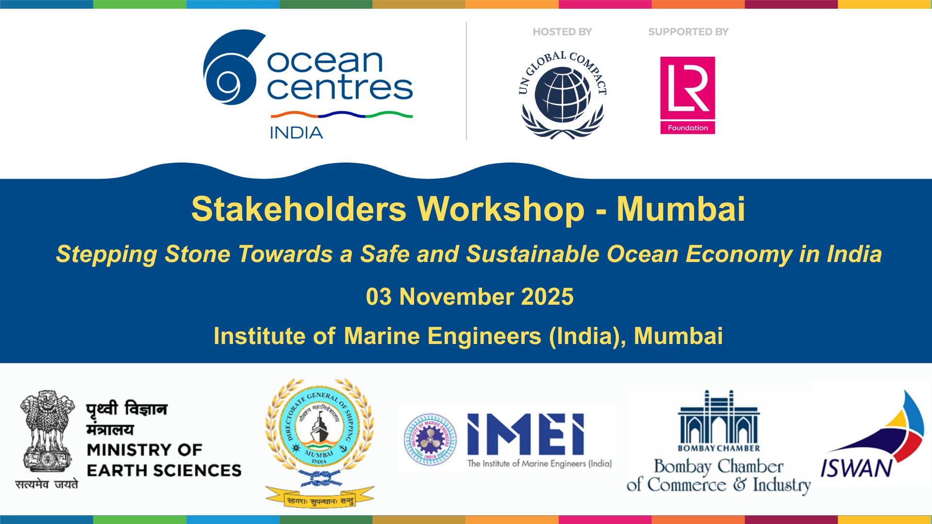 Workshop on “Stepping Stone towards a Safe & Sustainable Ocean Economy in India”